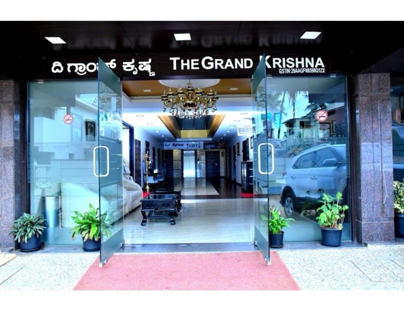 The Grand Krishna Luxury Hotel, Chikmagalur Exterior photo